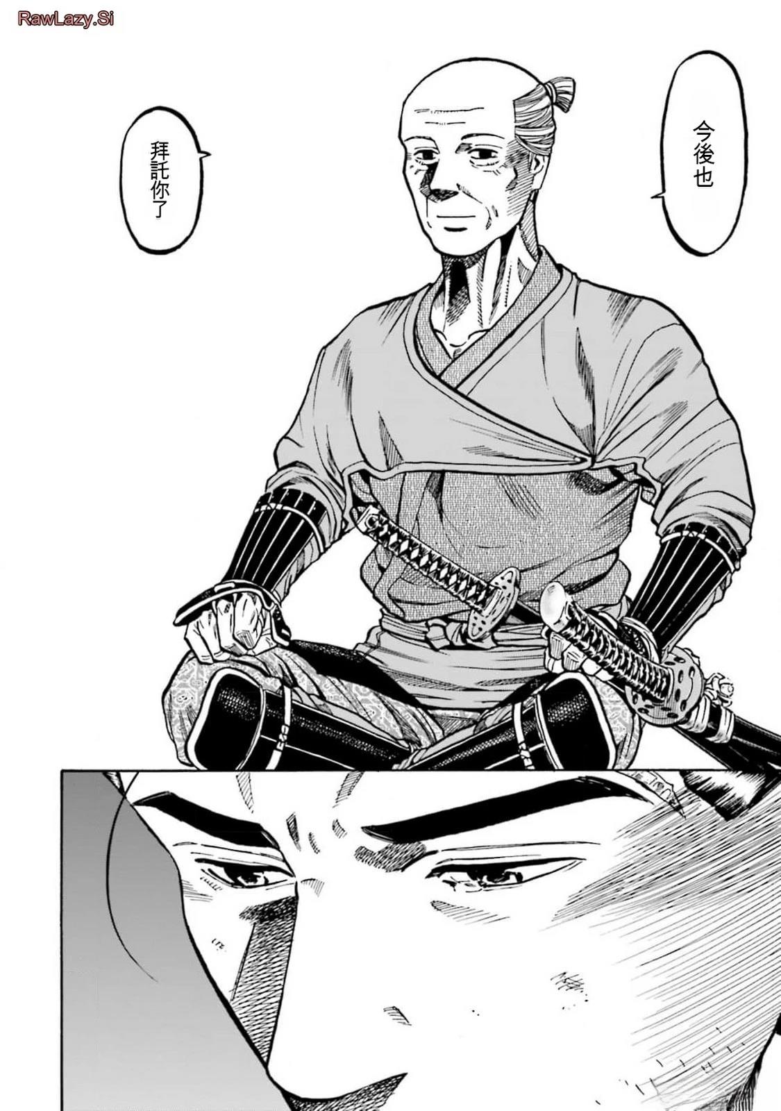 第148页