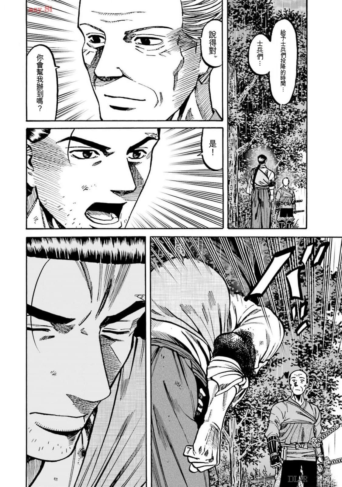第152页
