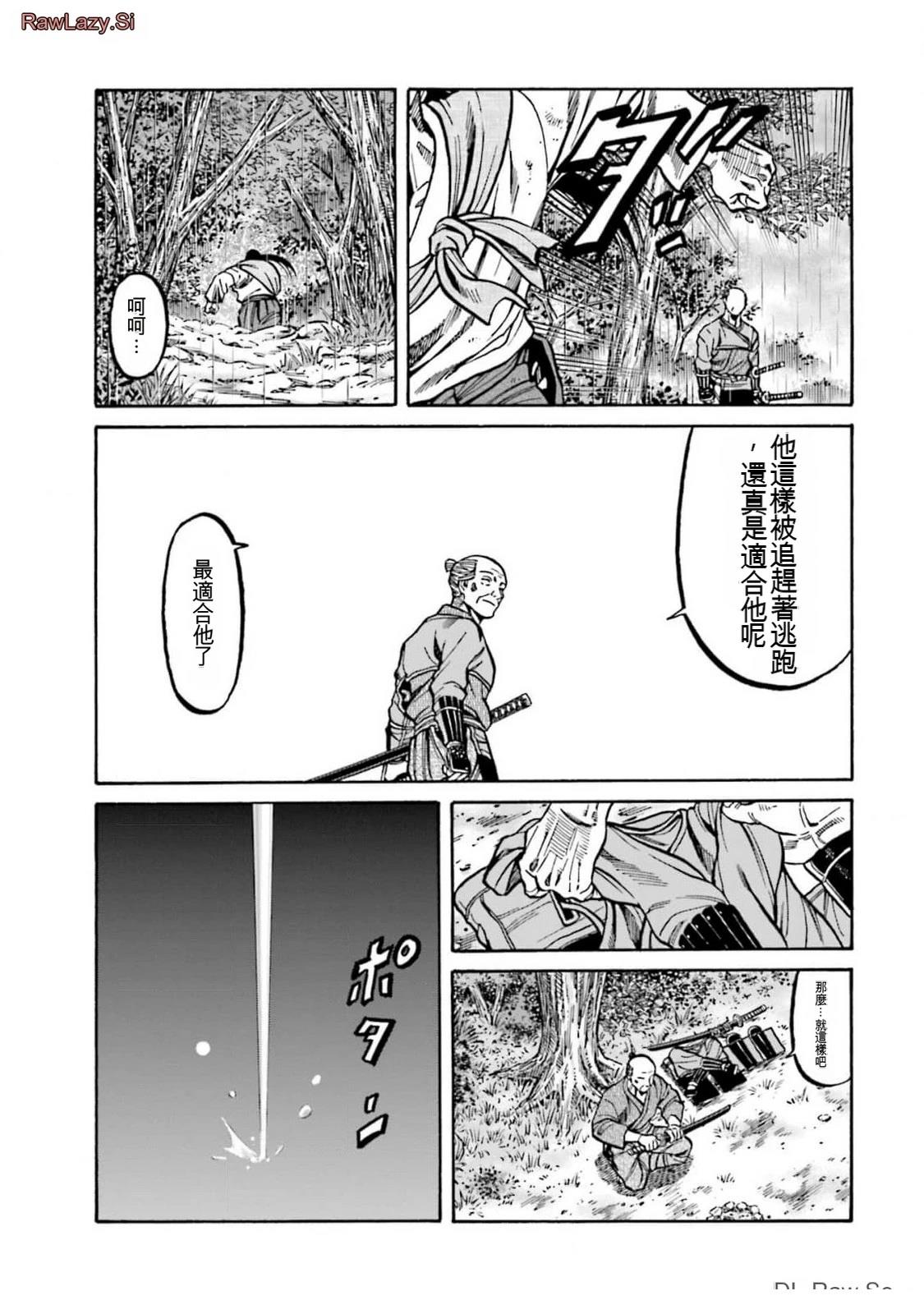第153页