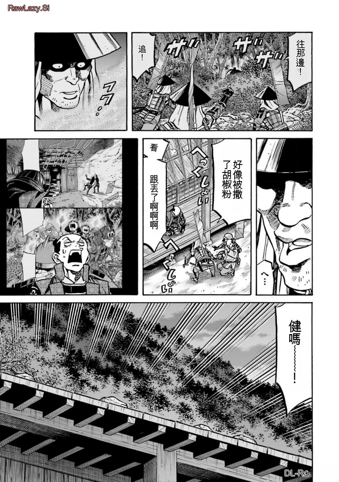 第169页