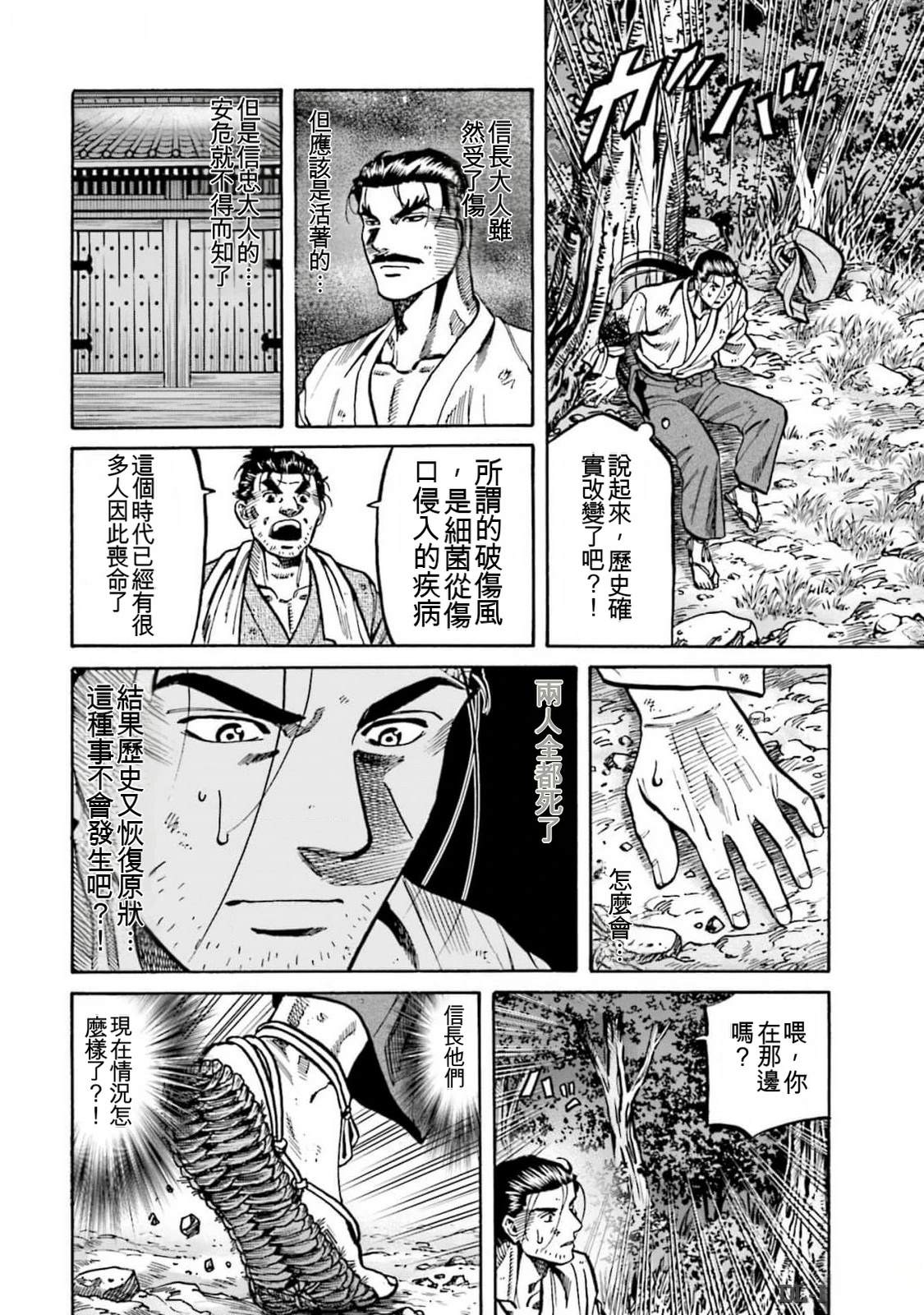 第176页