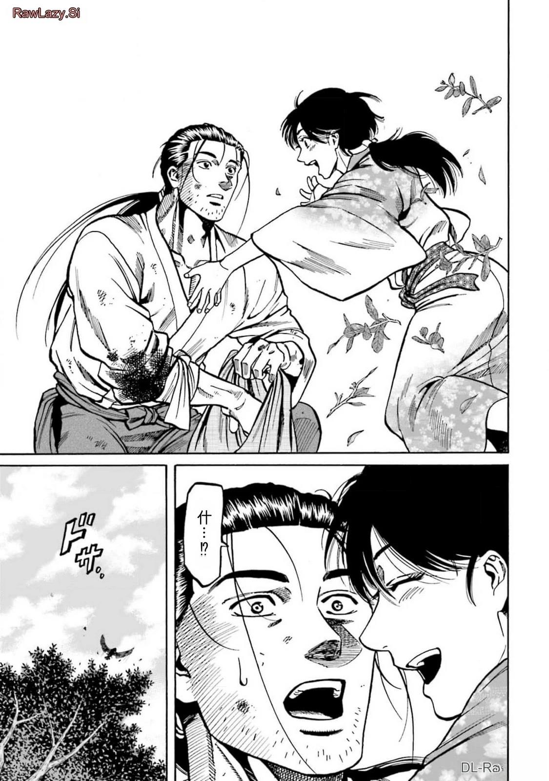 第179页
