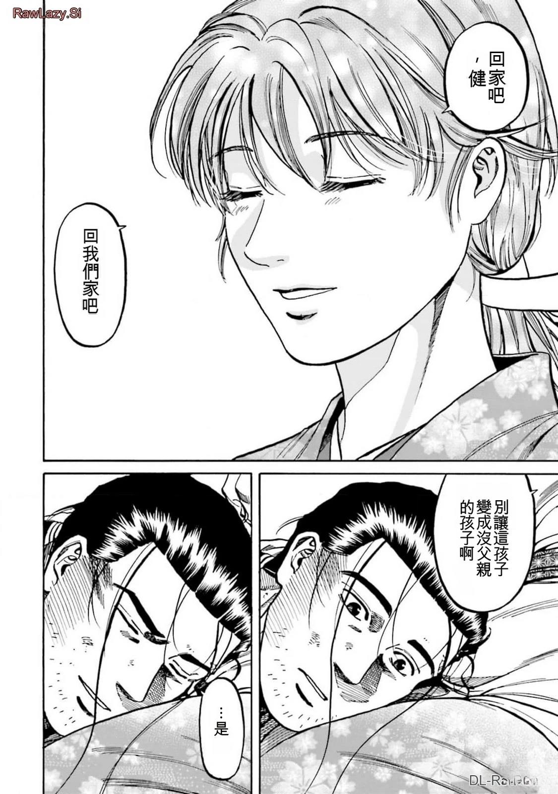 第182页