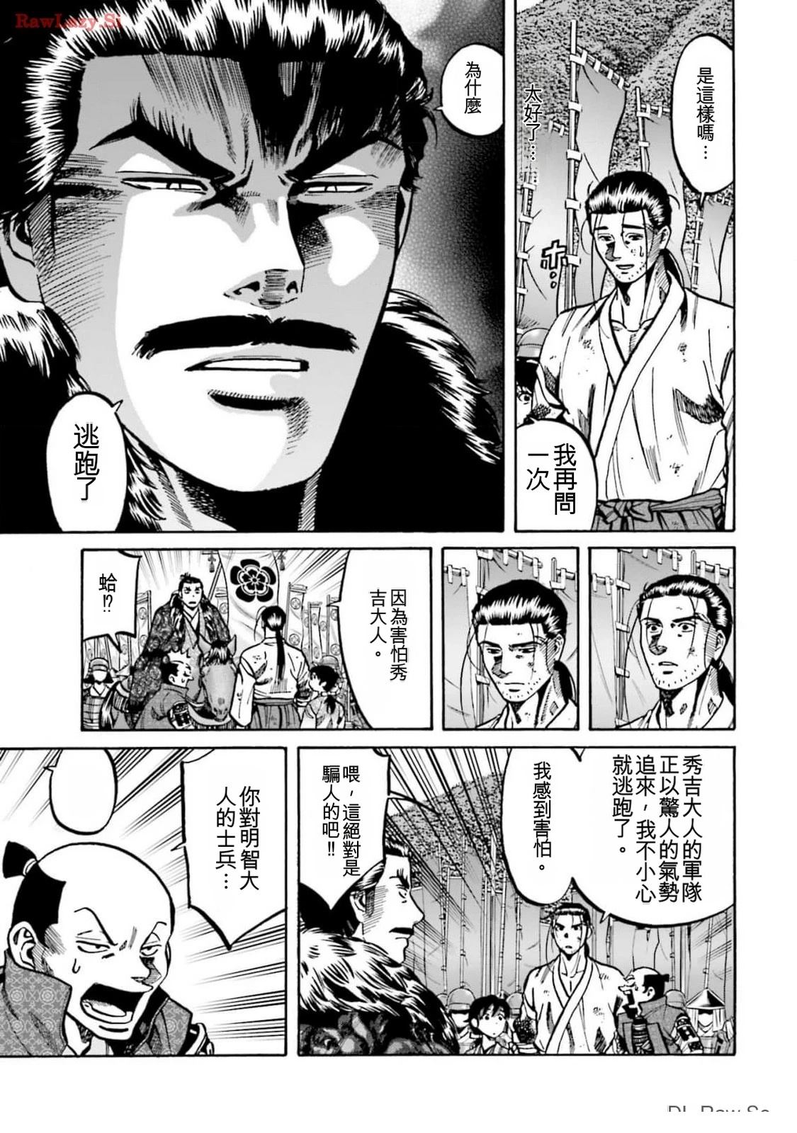 第185页