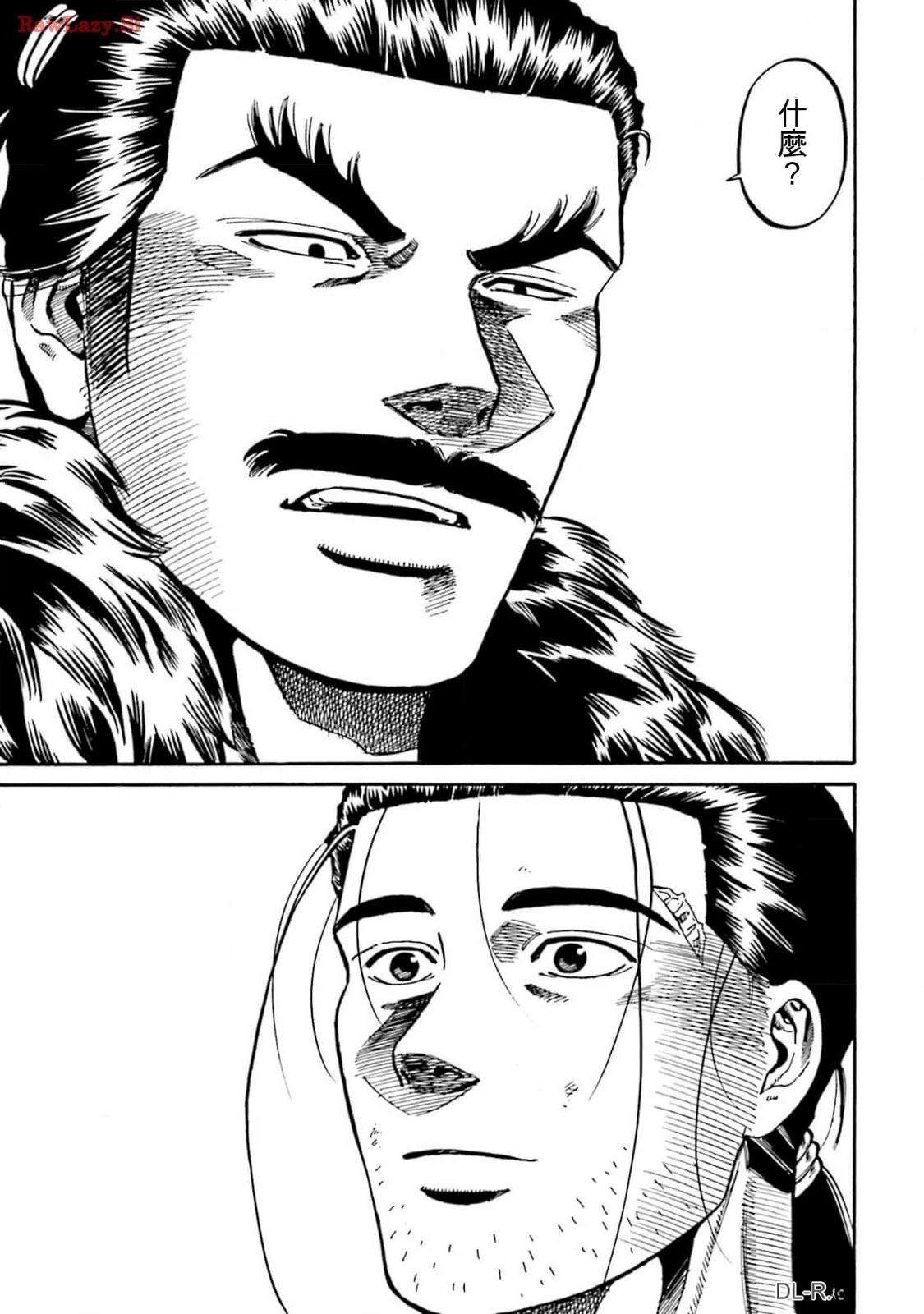 第187页