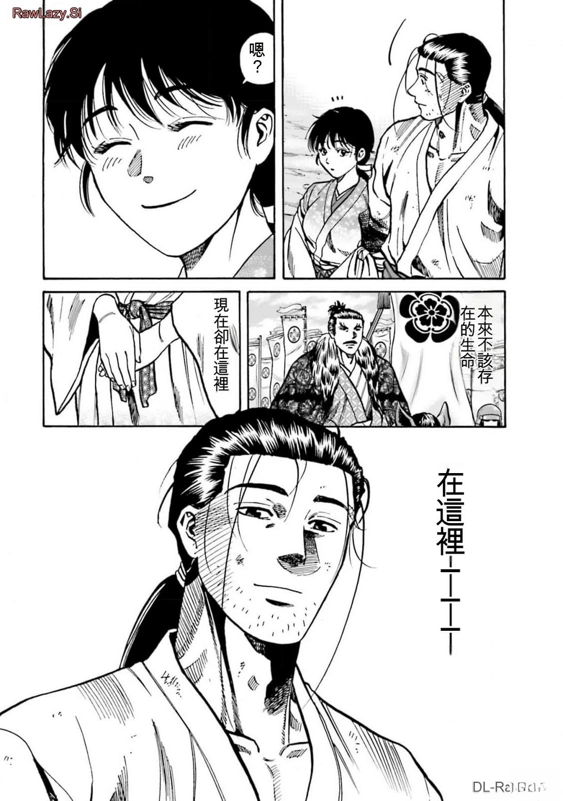 第188页