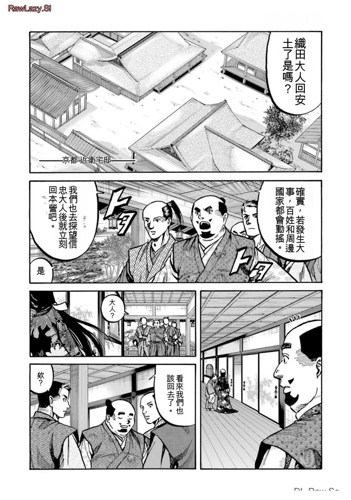 第189页