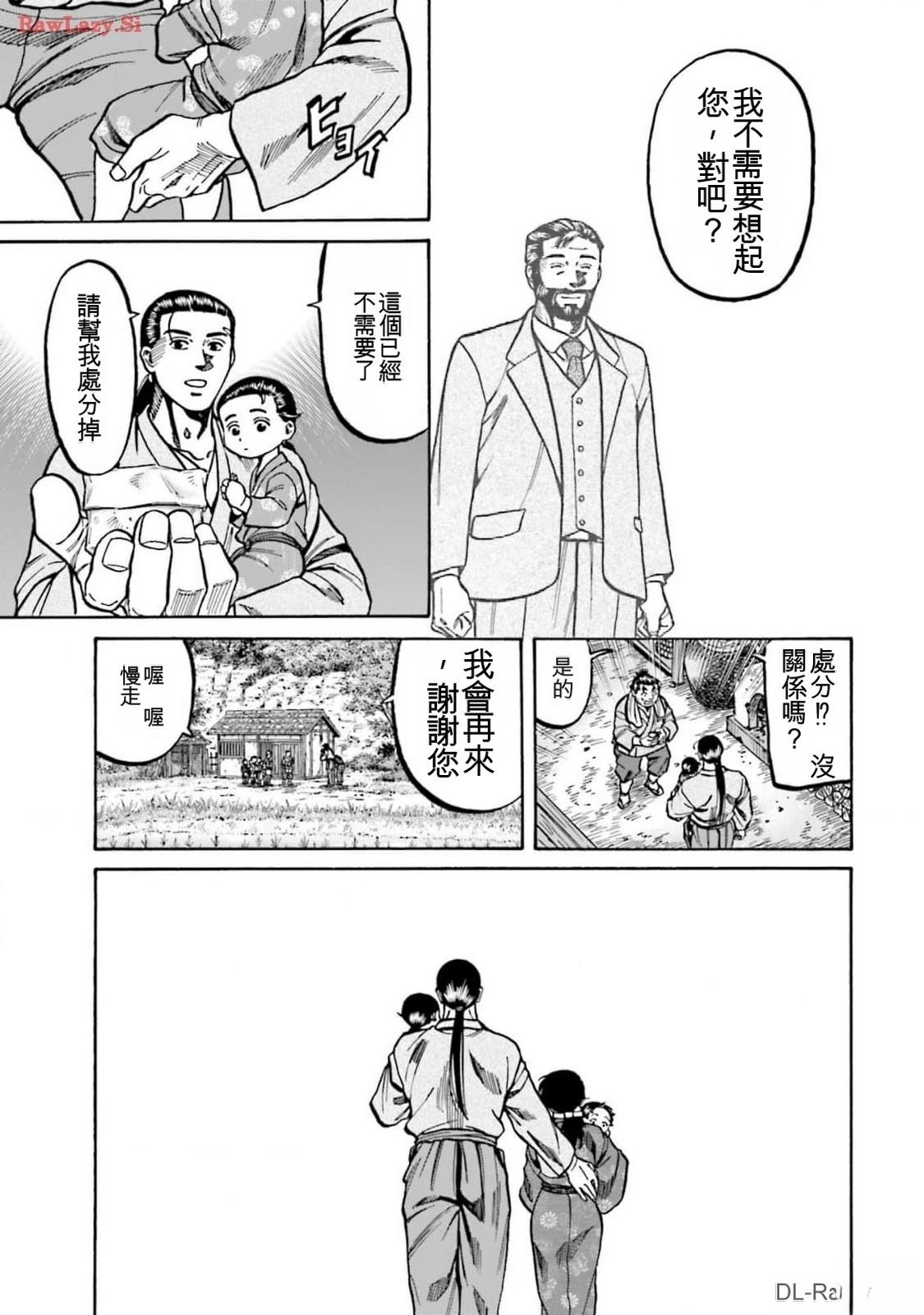 第209页