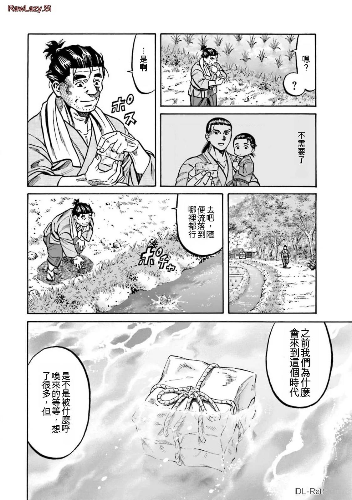 第212页