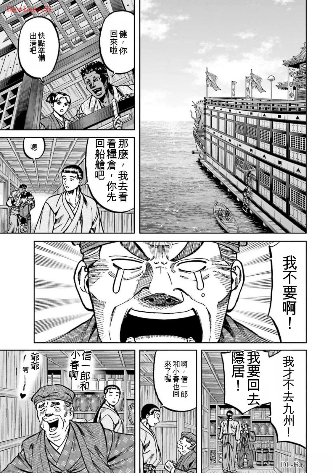 第215页