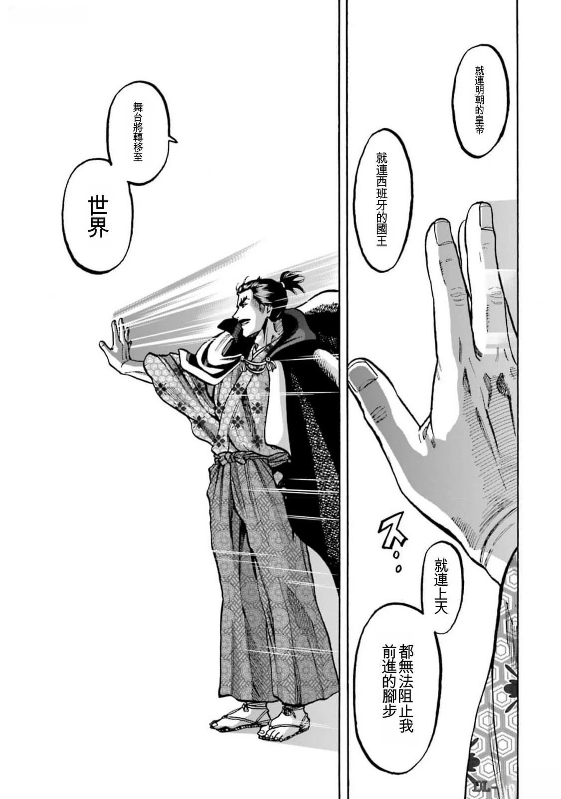第221页