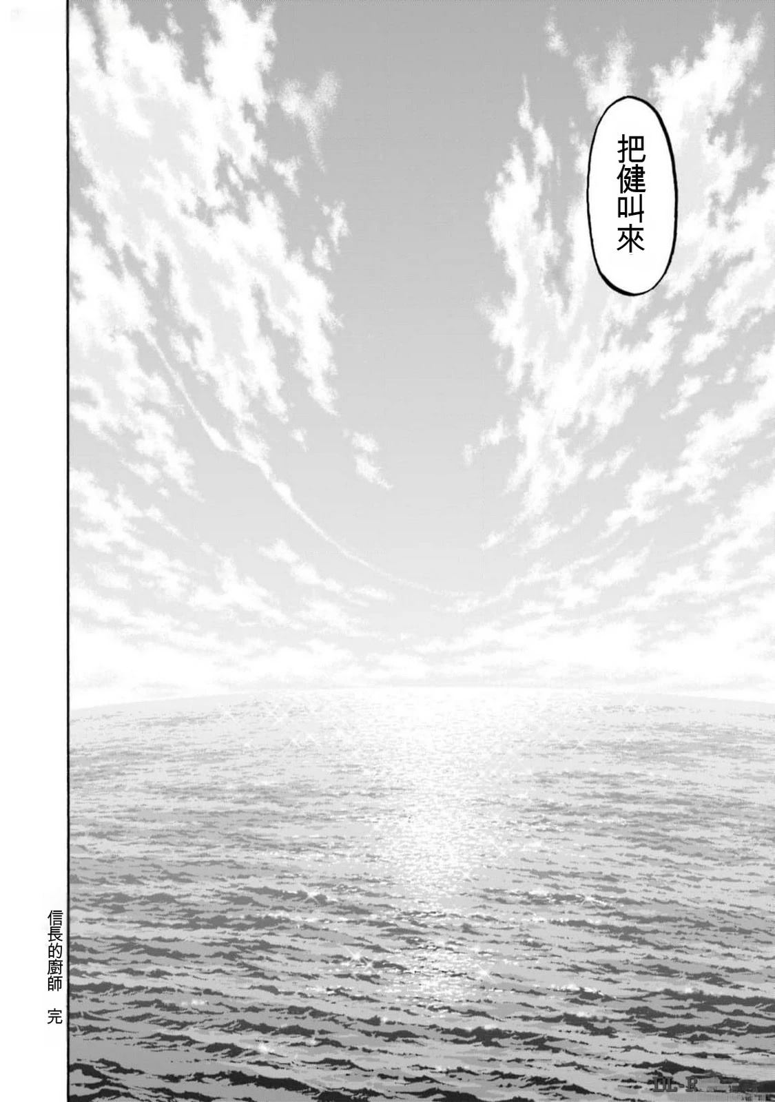 第222页
