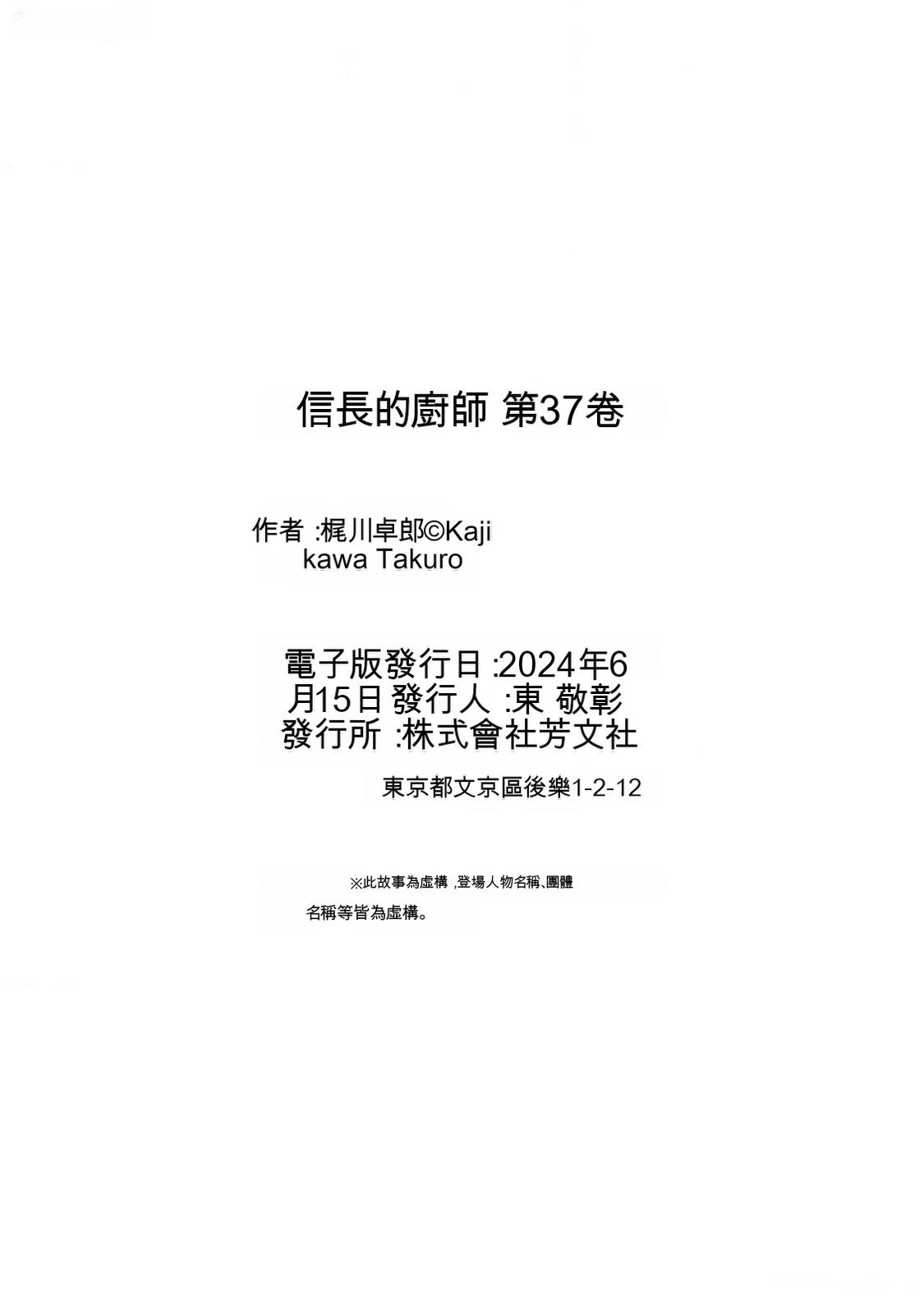 第226页