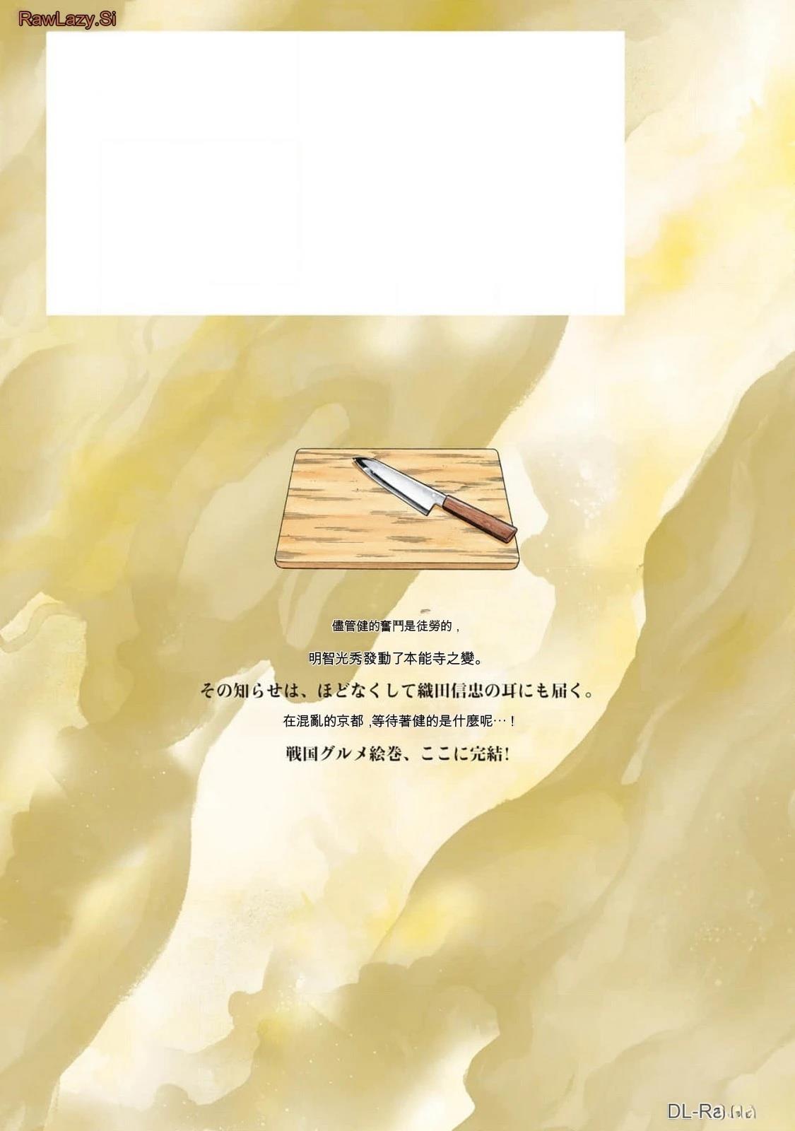 第228页
