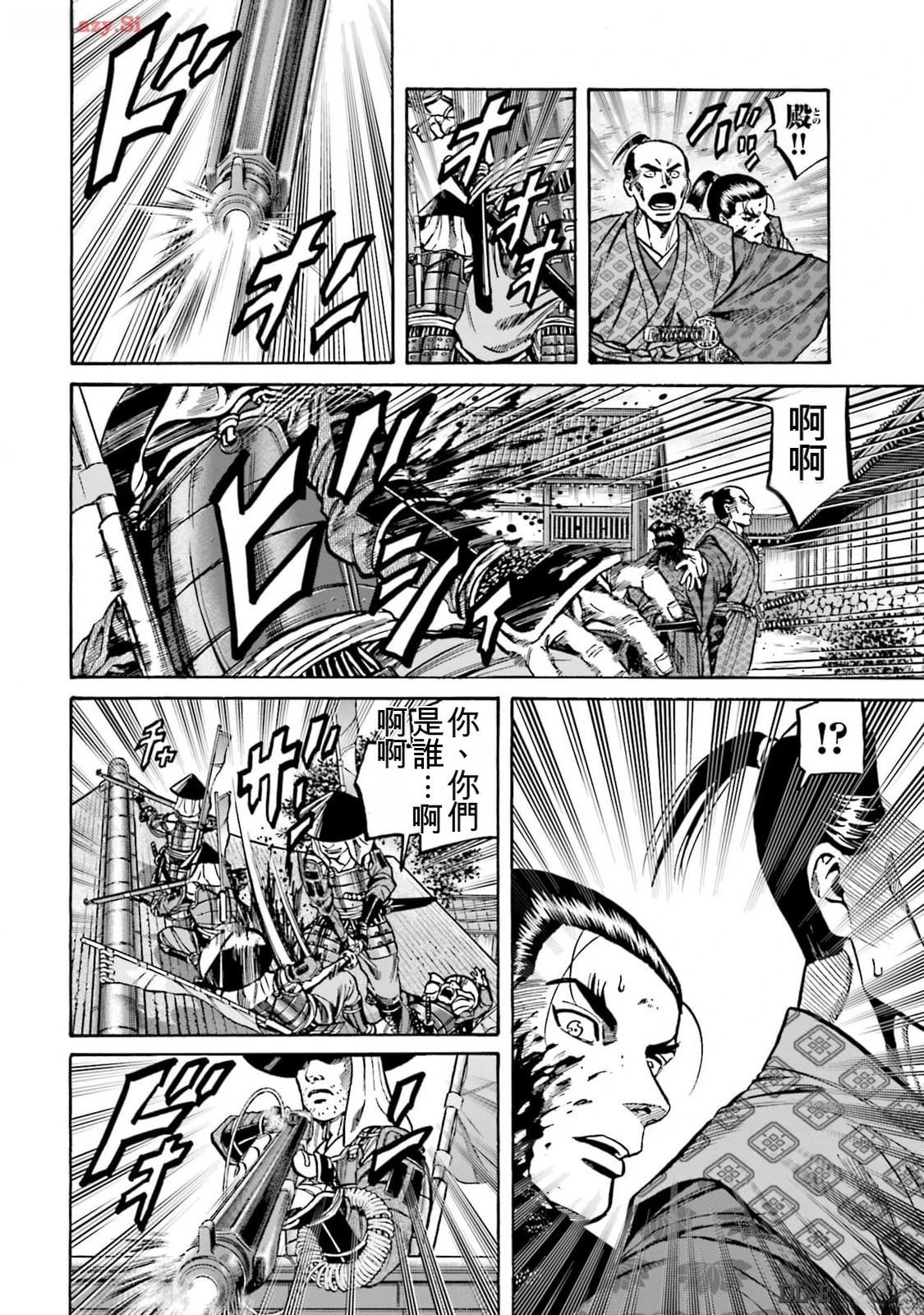 第44页