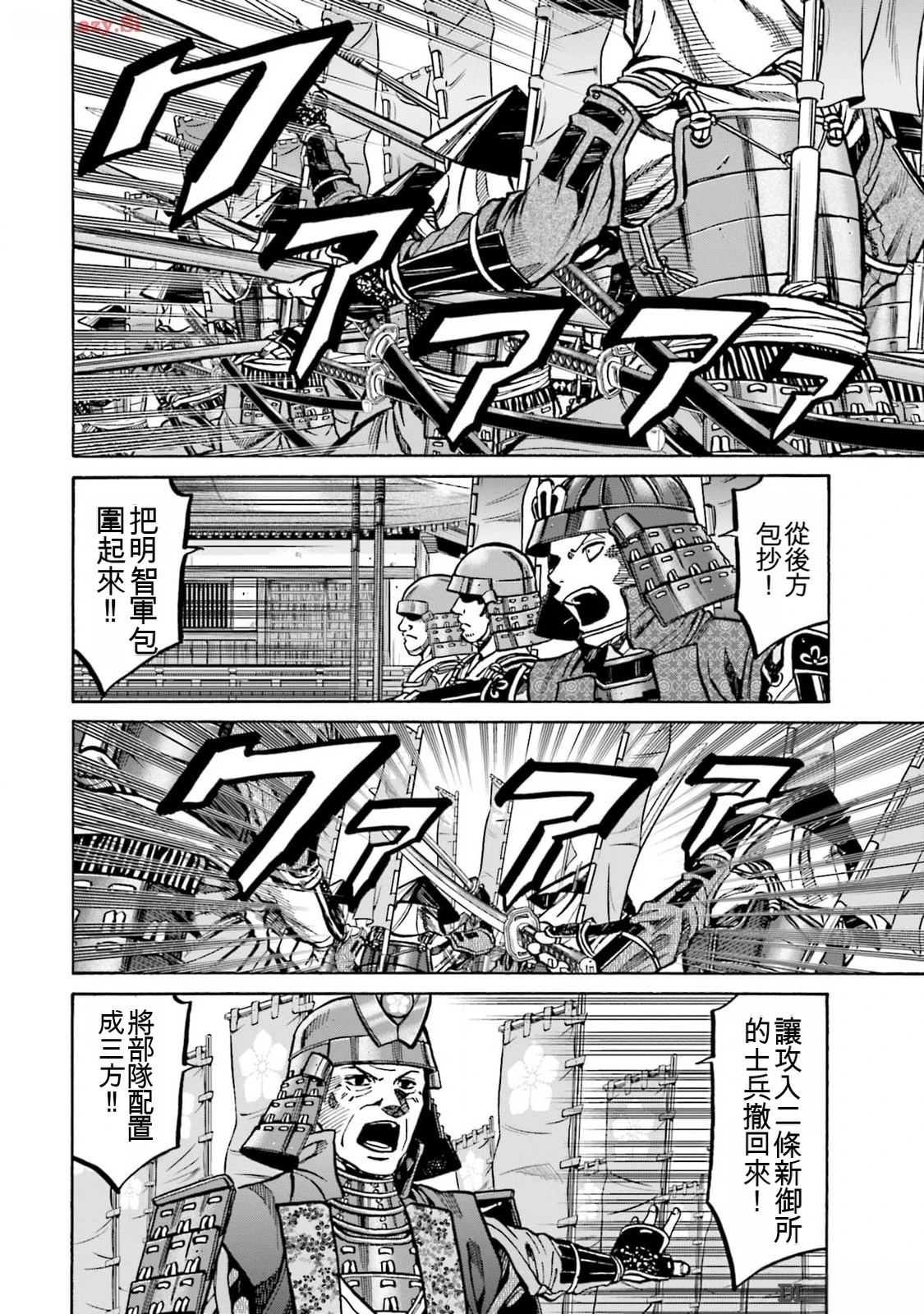 第52页