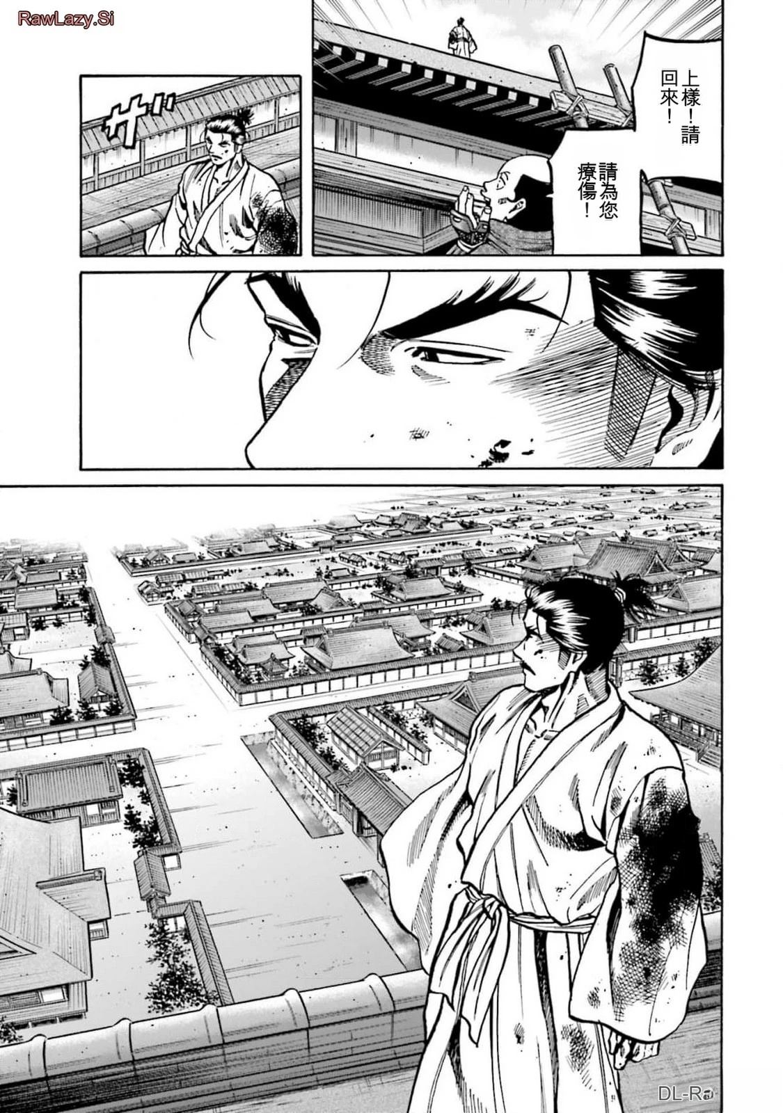第91页