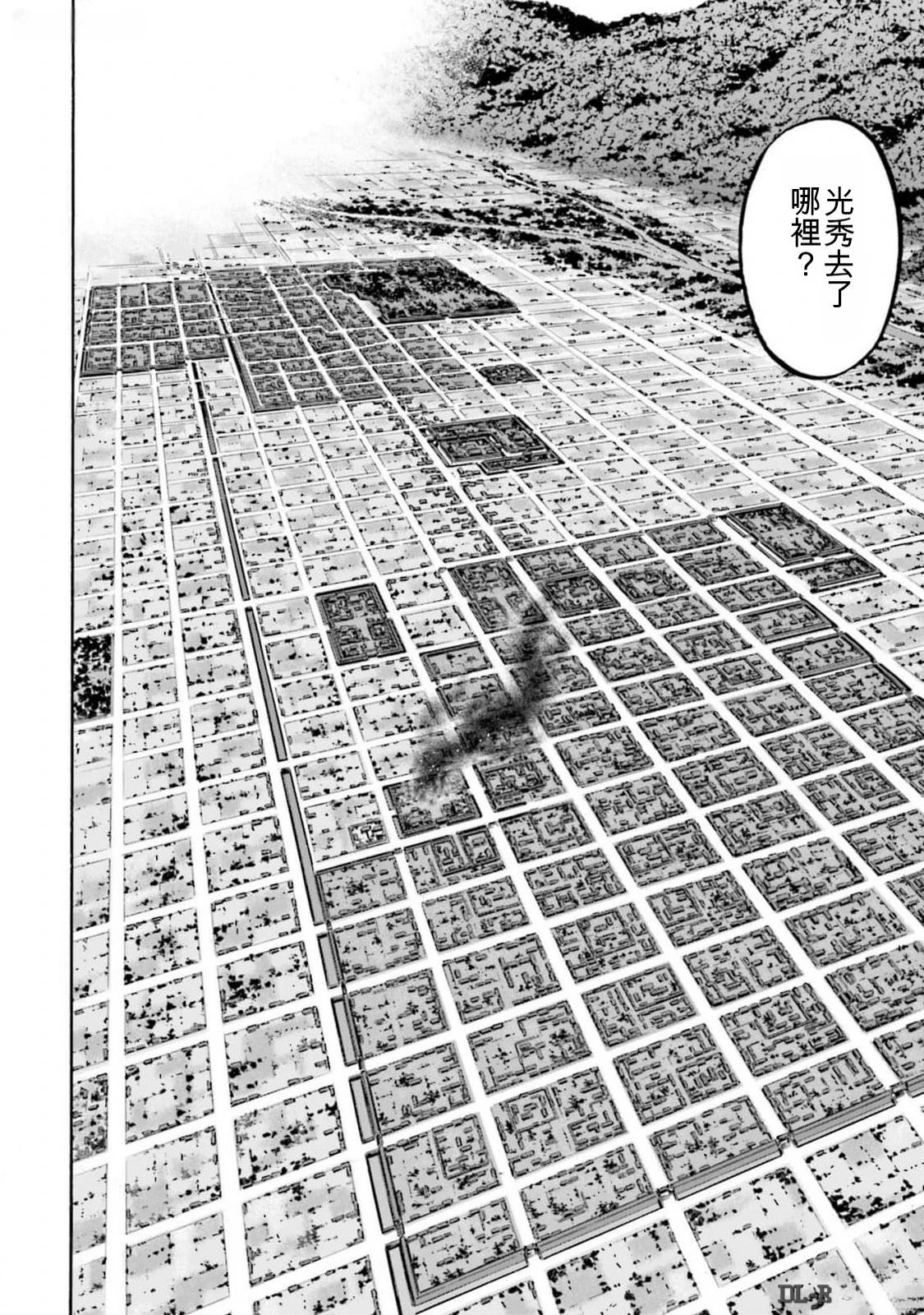 第92页