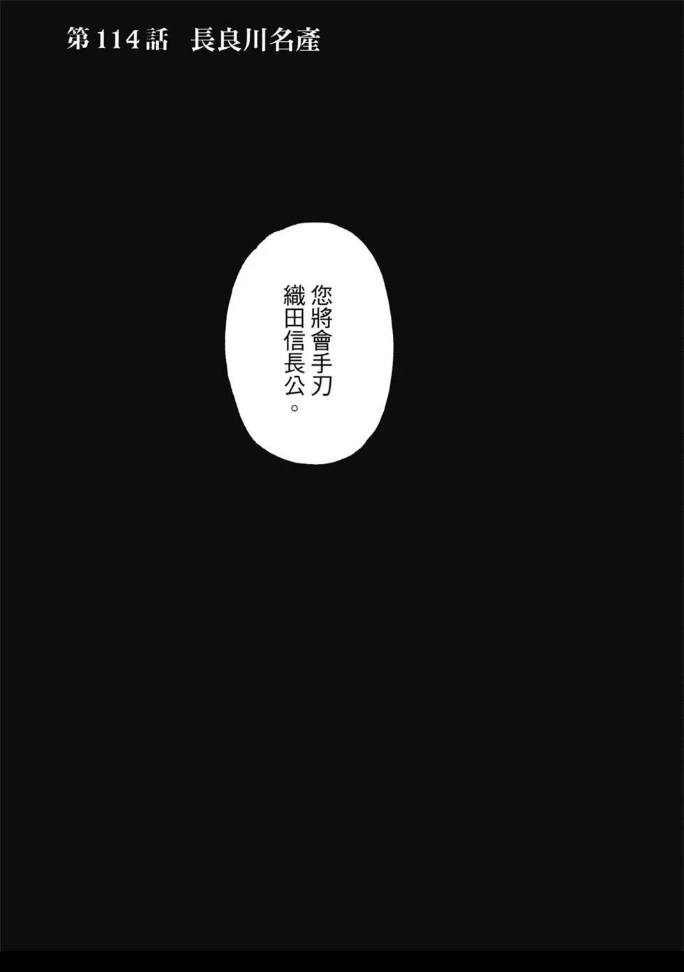 第152页