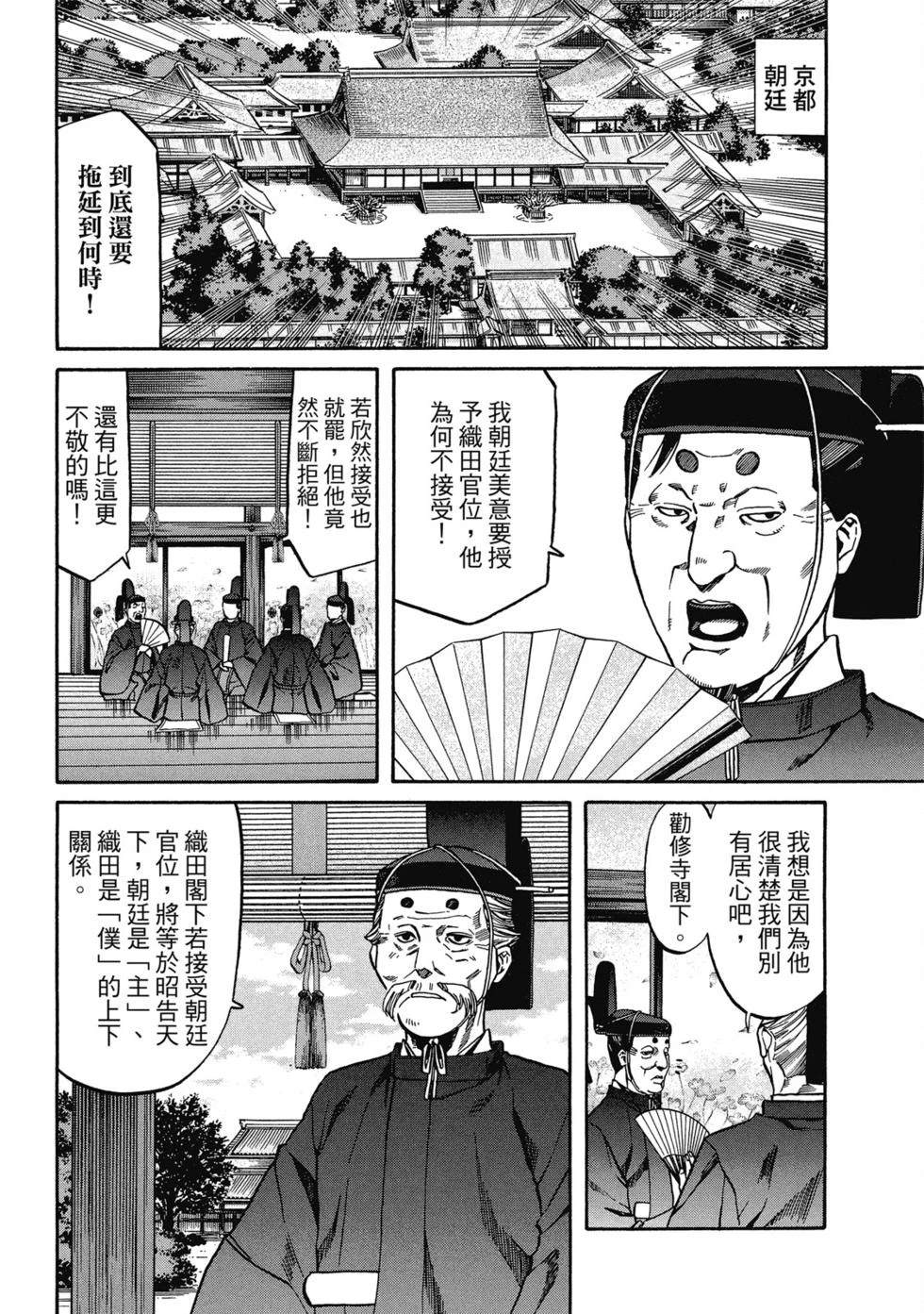 第157页