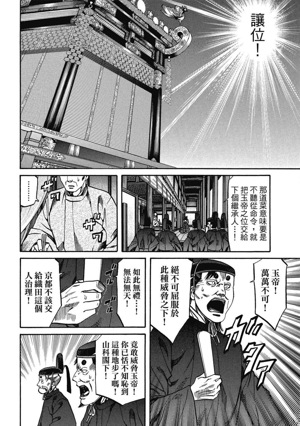 第185页