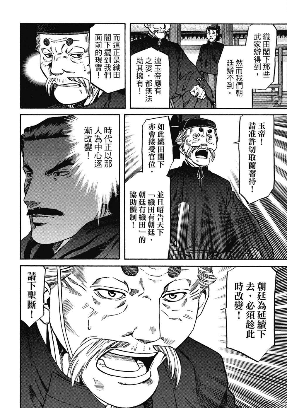 第187页
