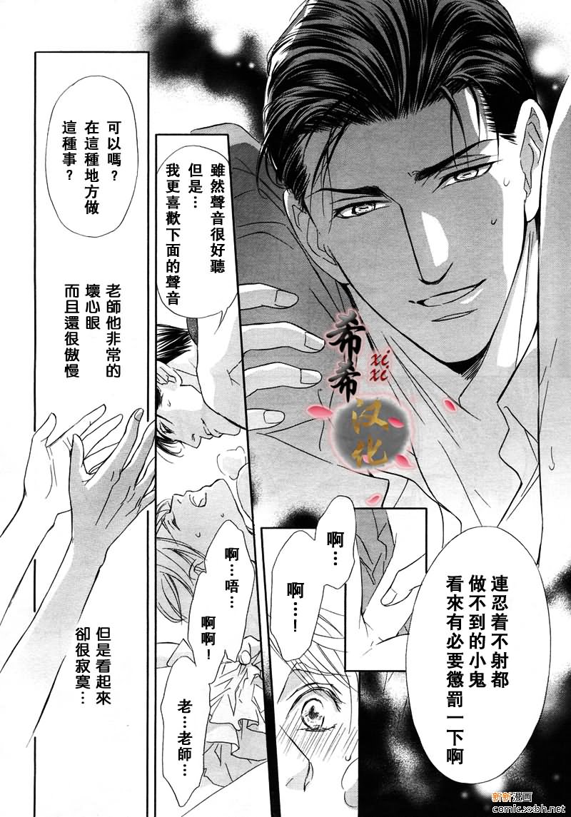 第40页
