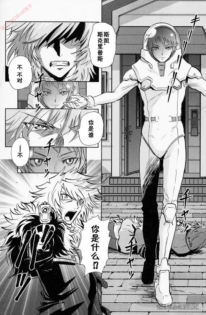 第30页