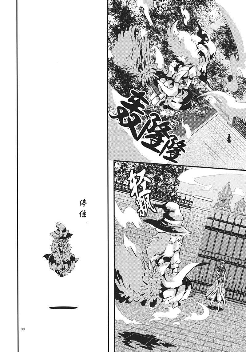 第40页