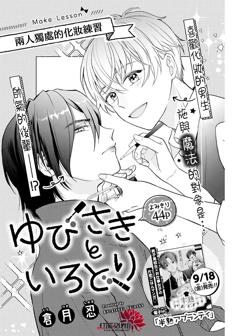 第40页