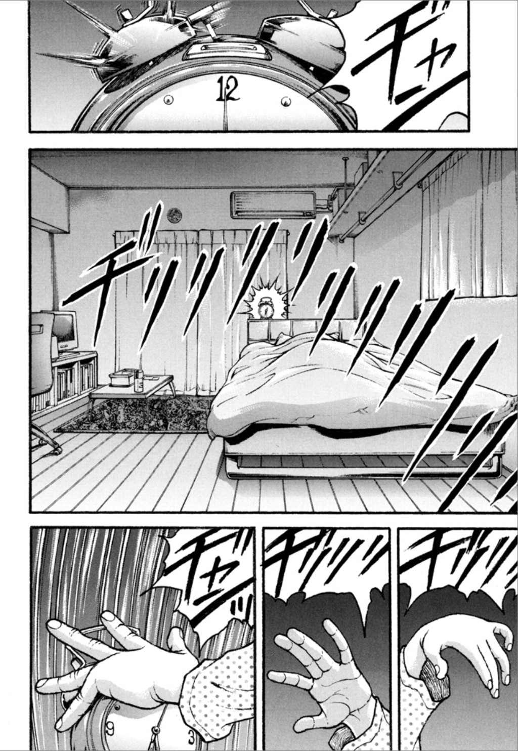 第132页