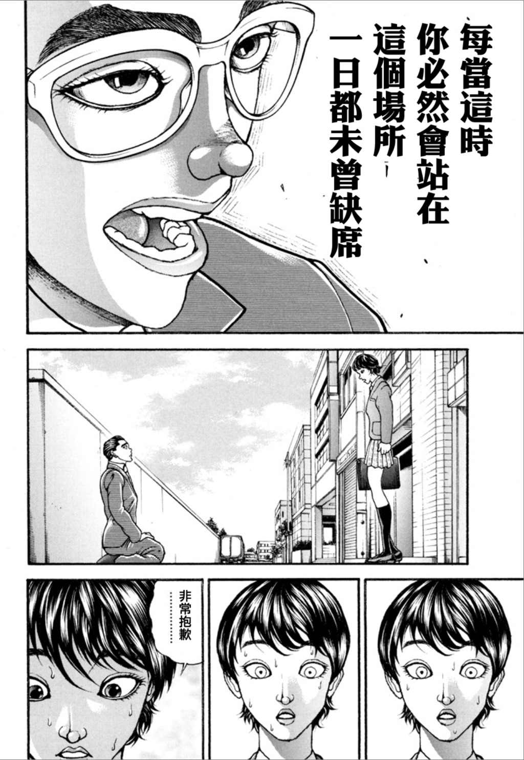 第152页