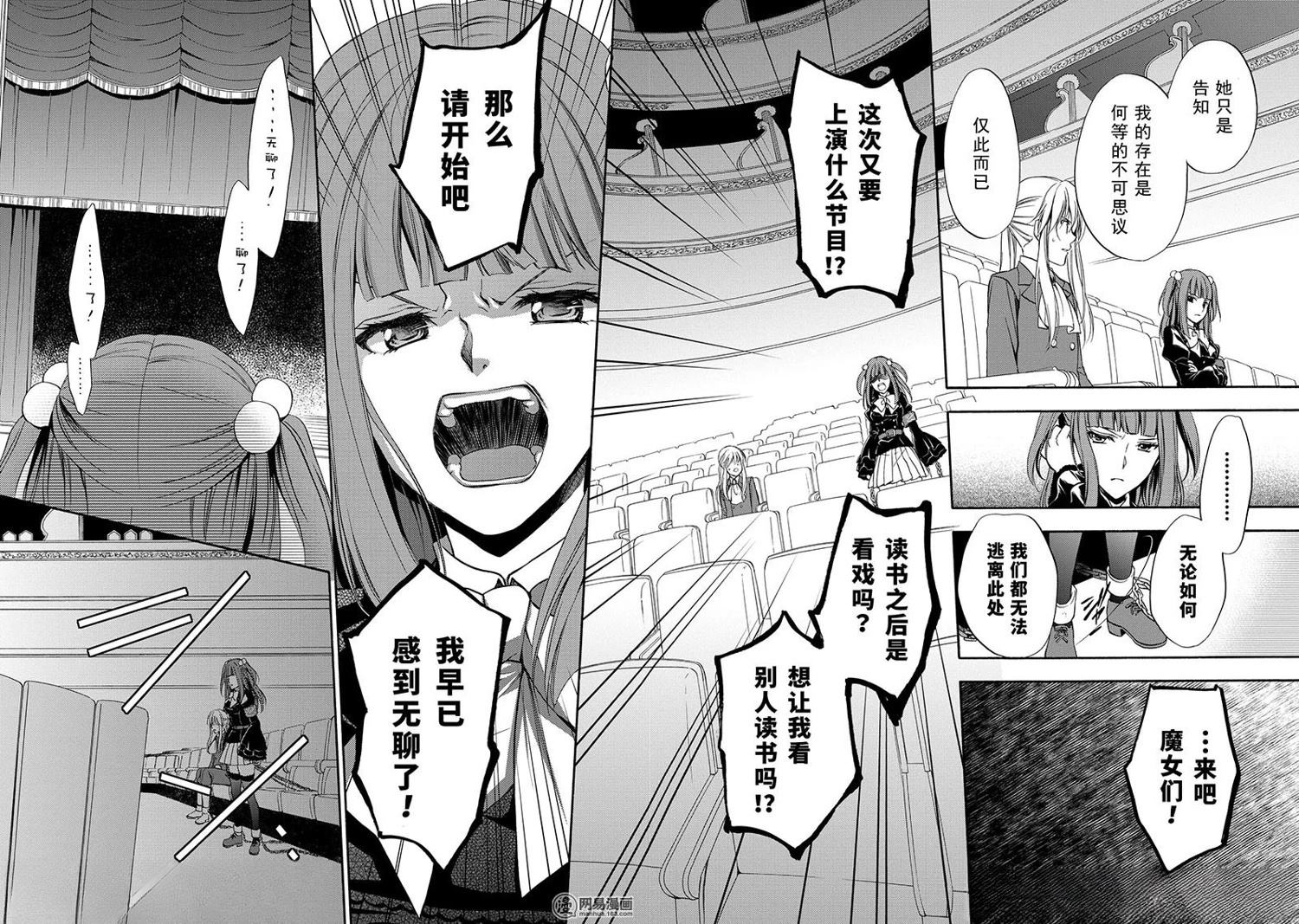 第40页