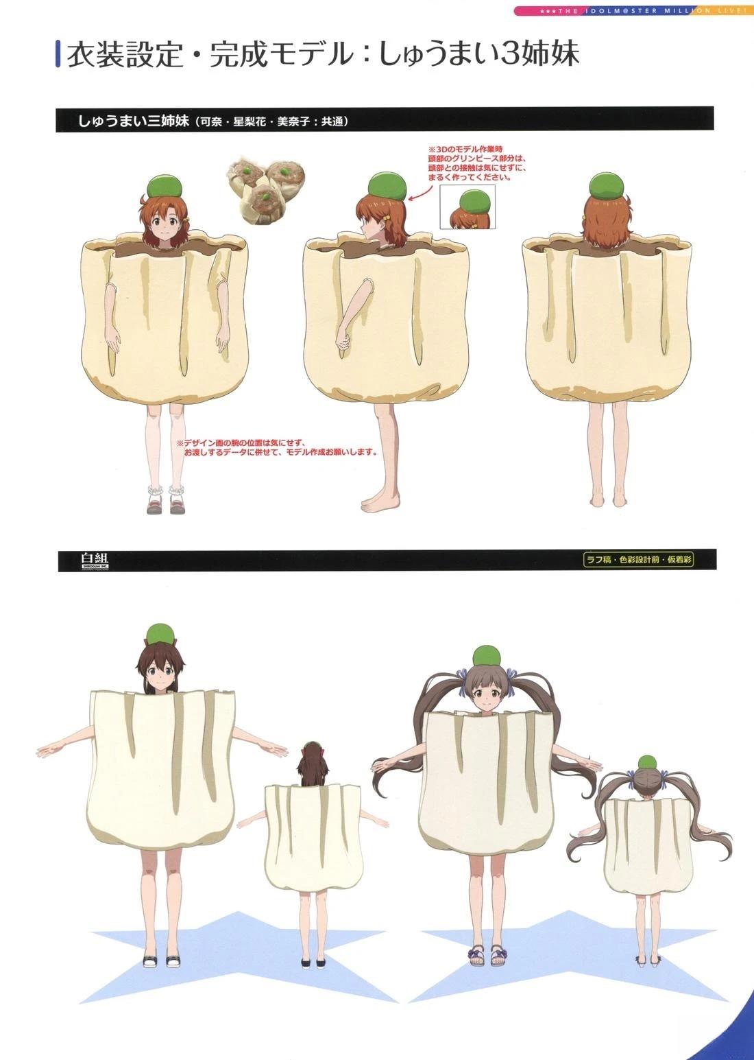 第117页