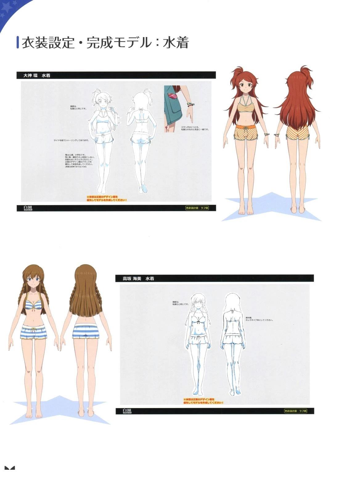 第120页