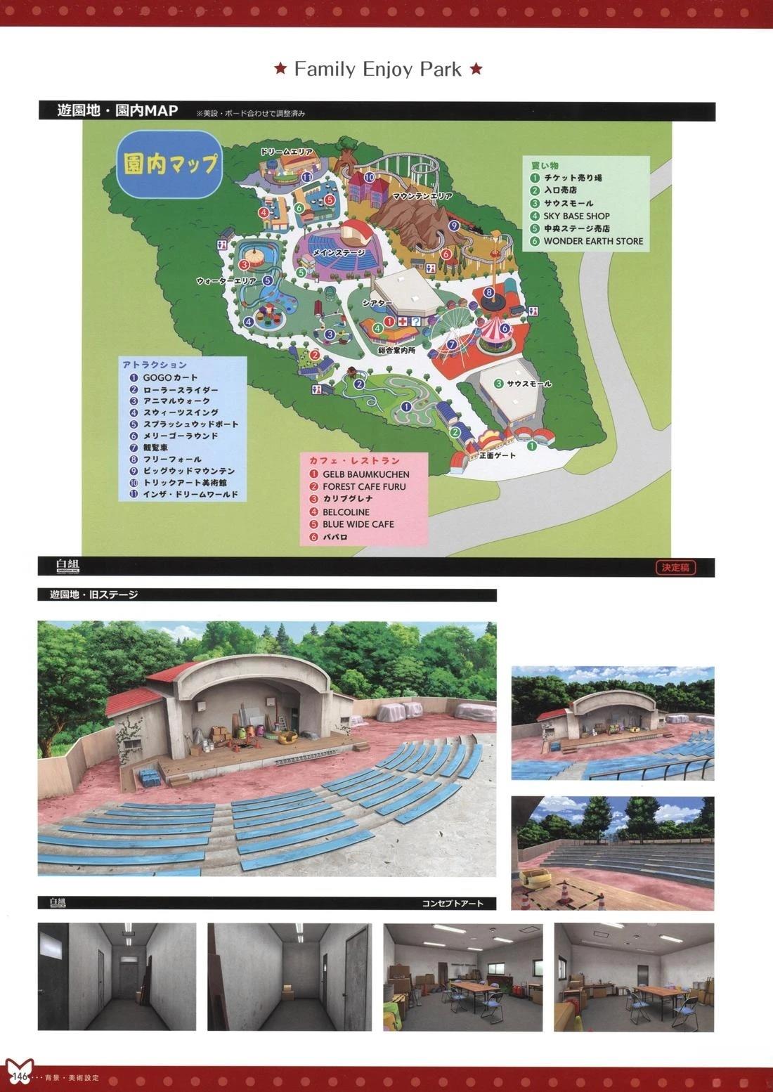 第146页