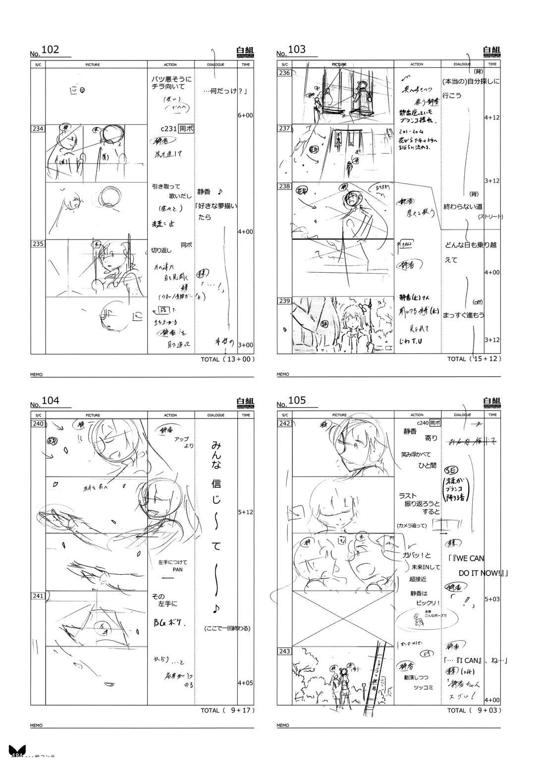 第184页
