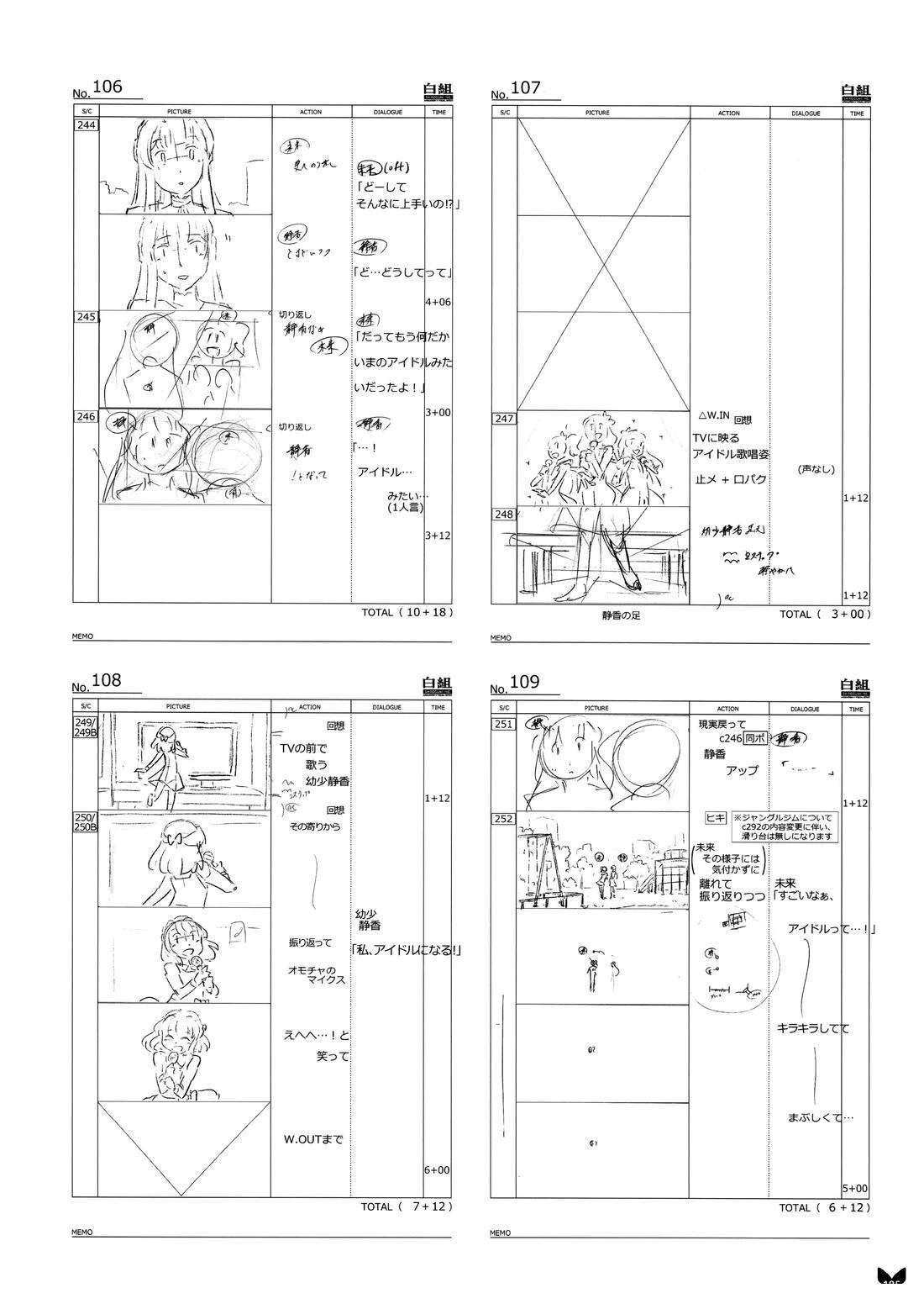 第185页