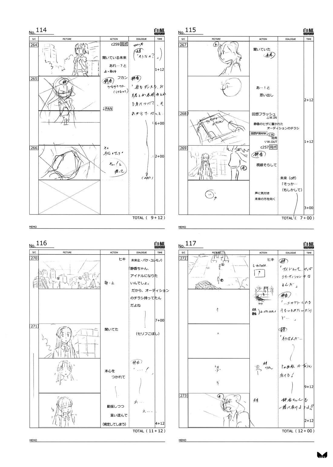 第187页