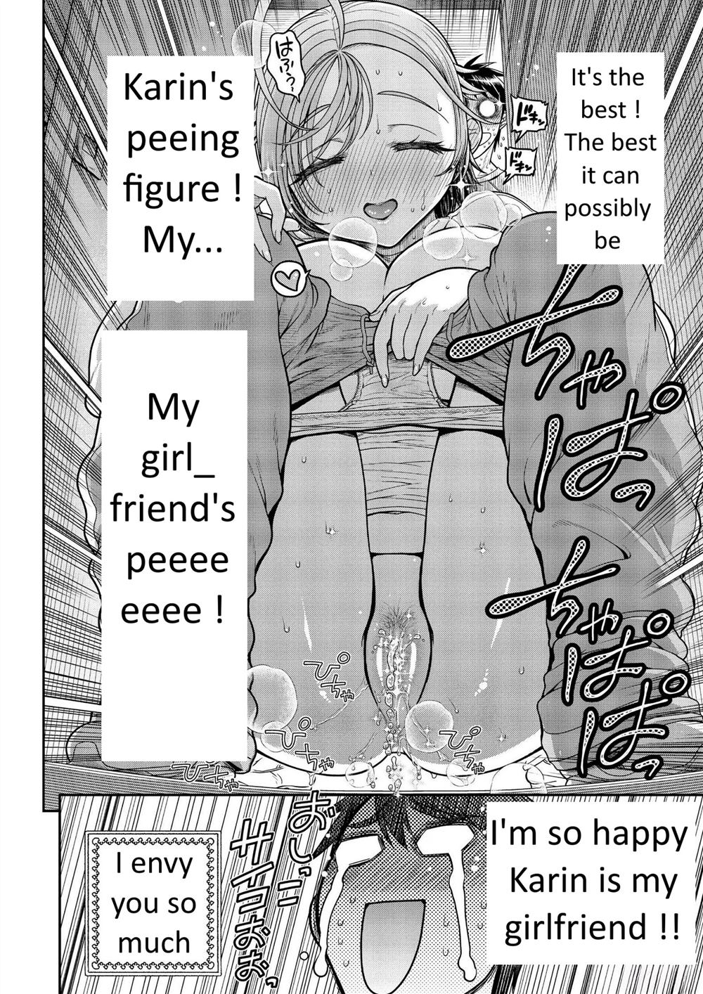 第82页