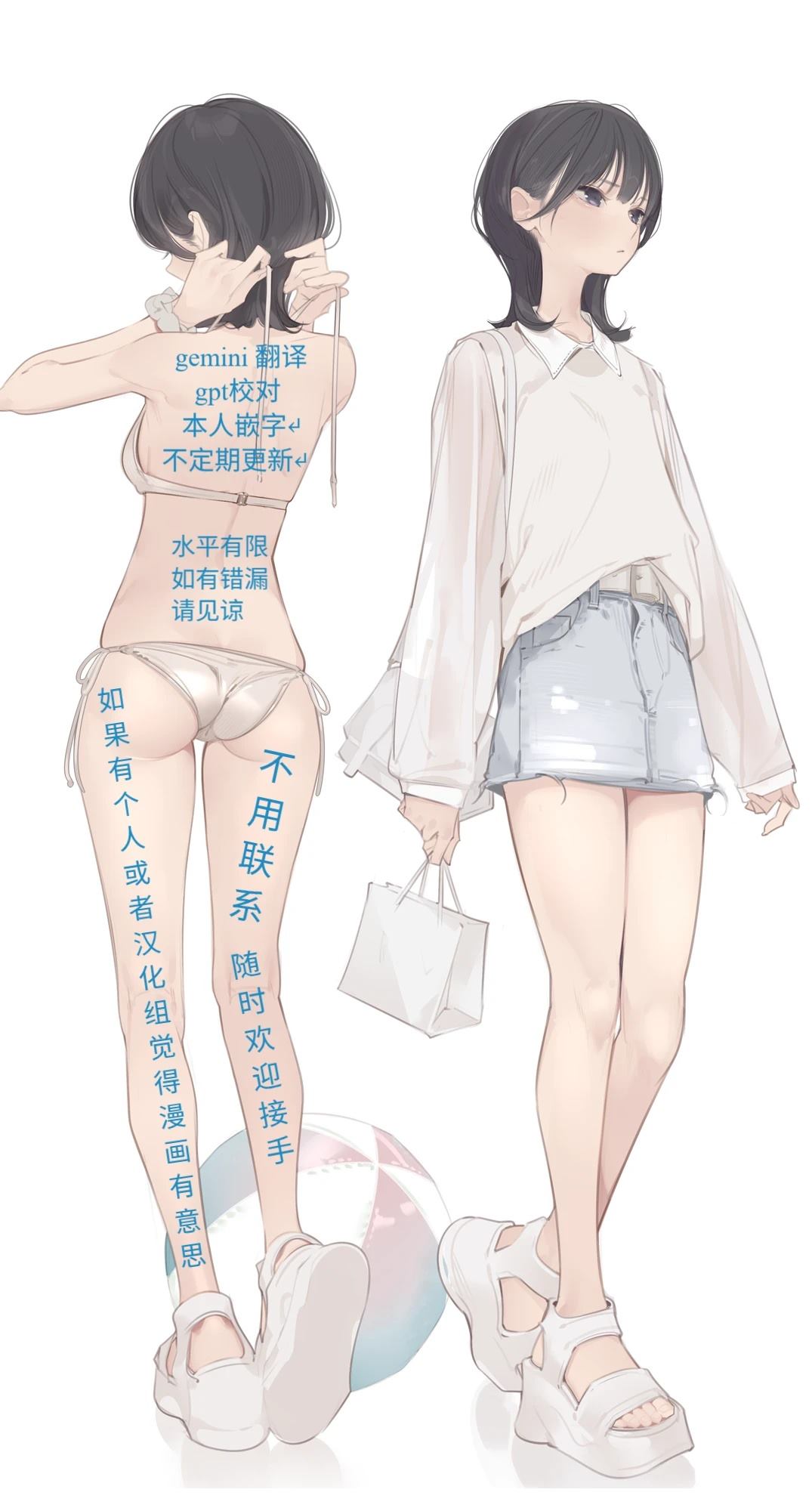 第57页