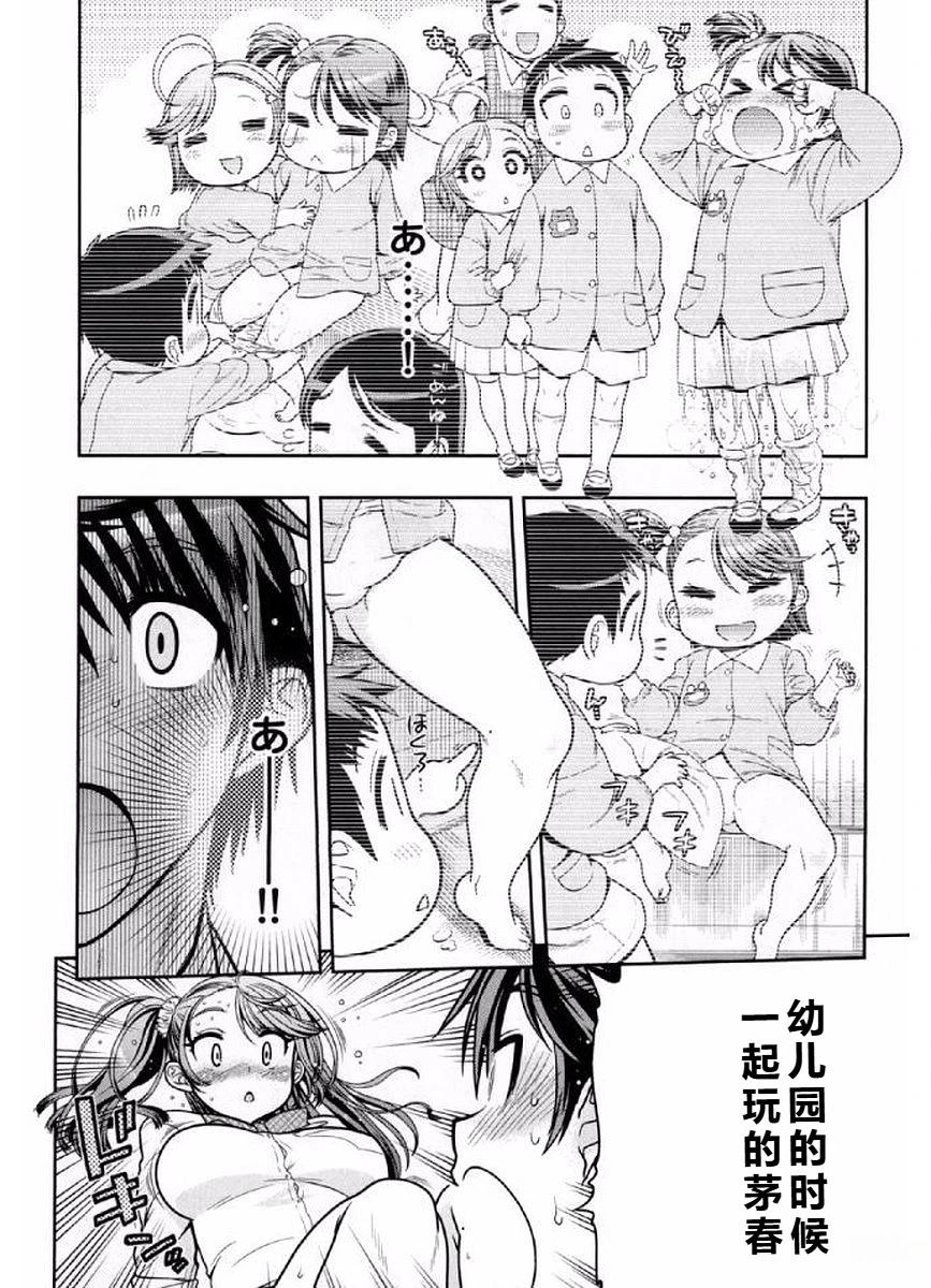 第44页