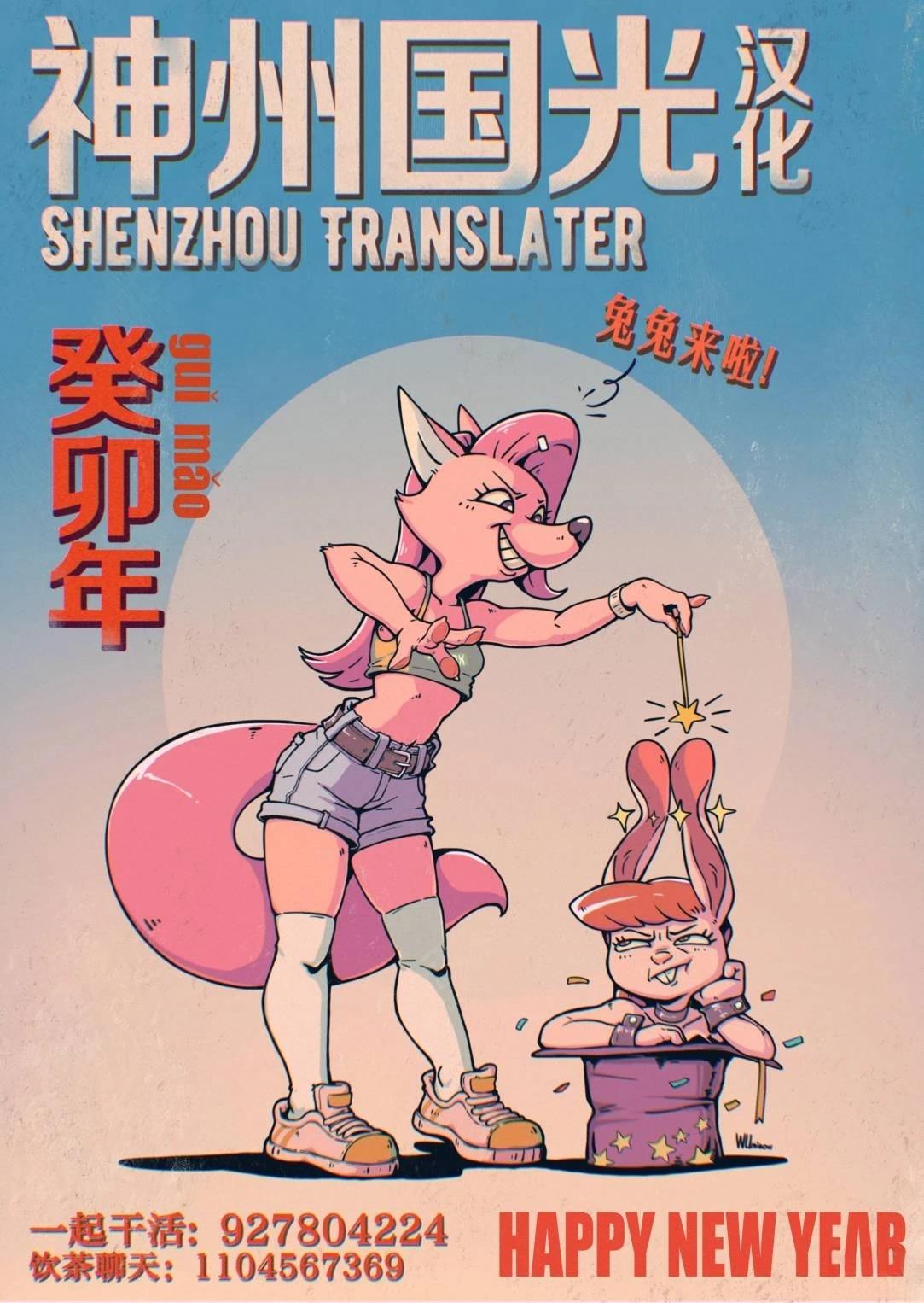 第35页