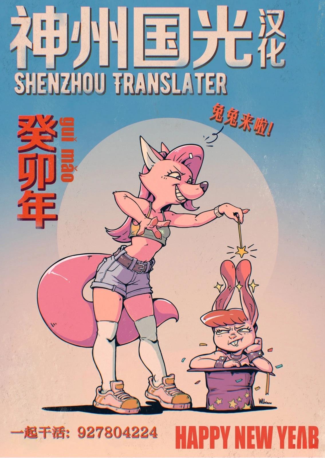 第34页