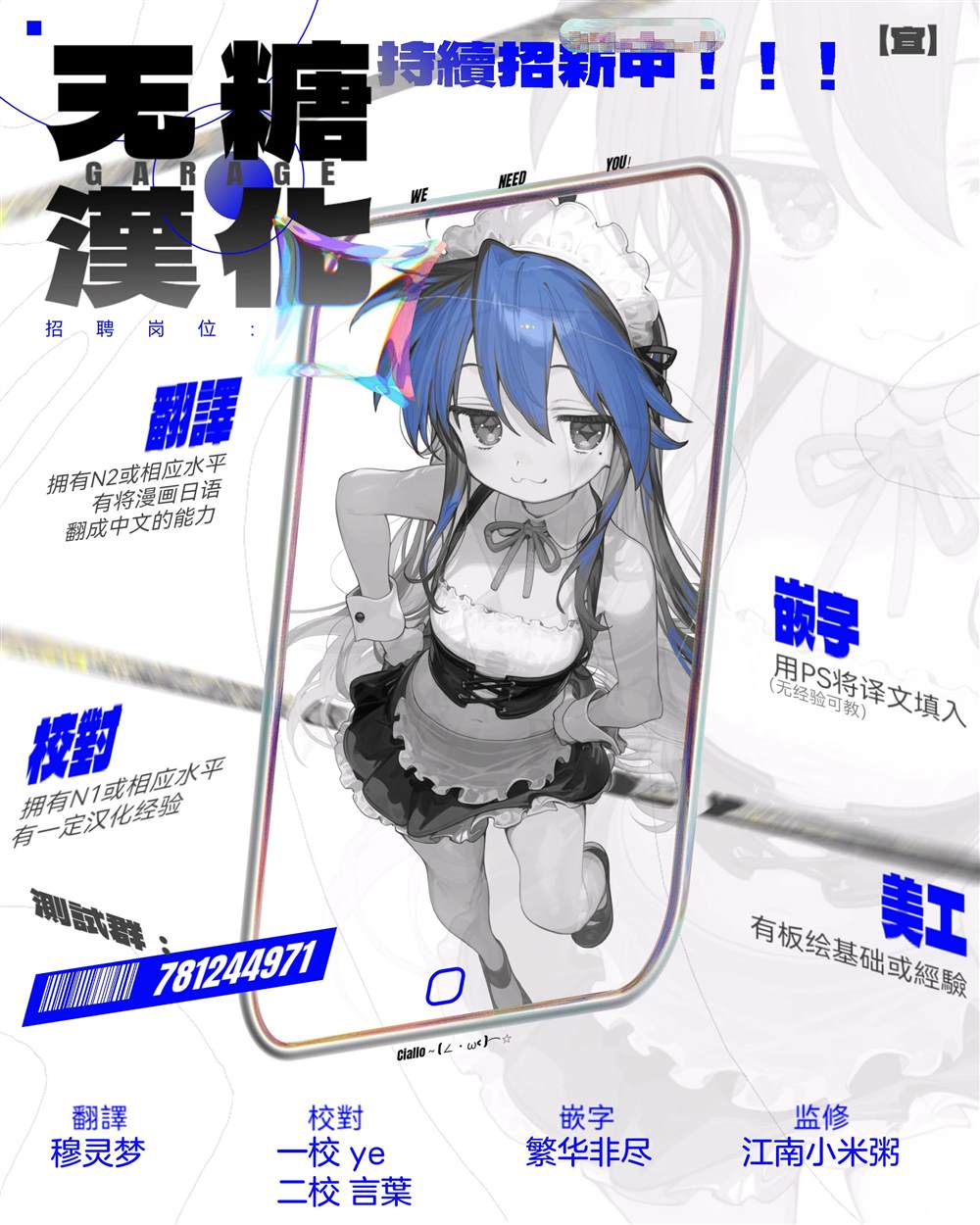 第19页