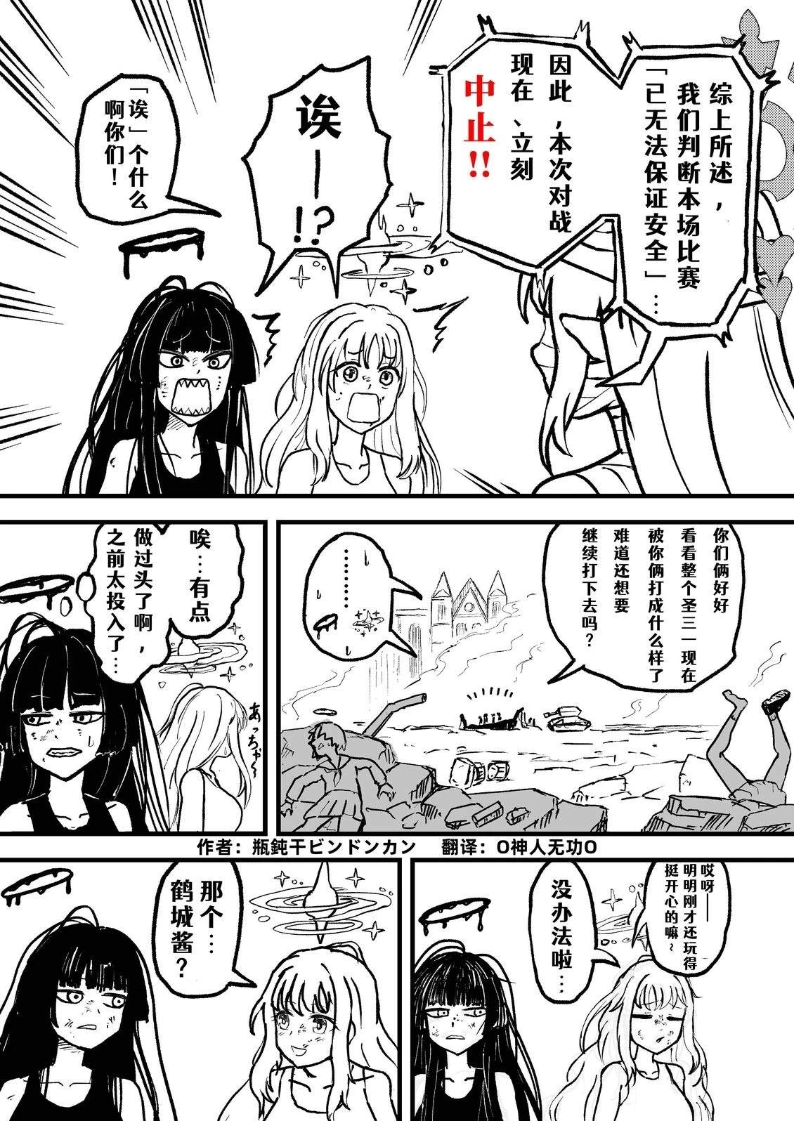 第118页