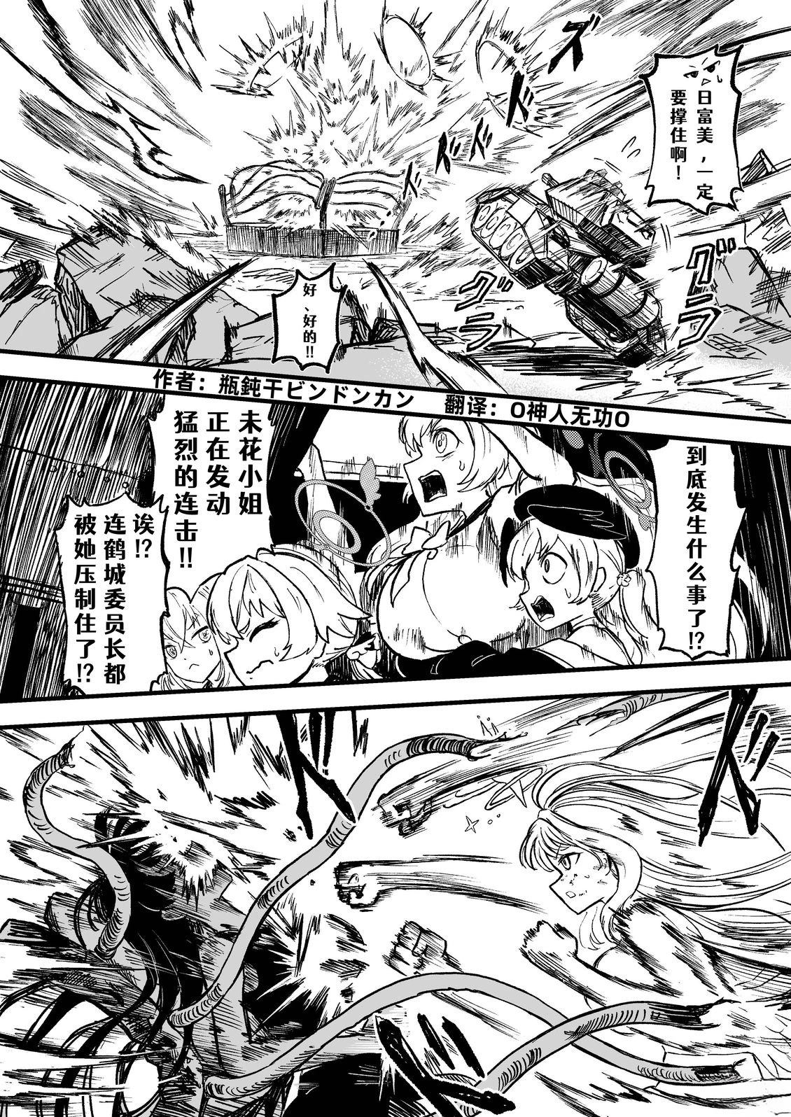 第60页