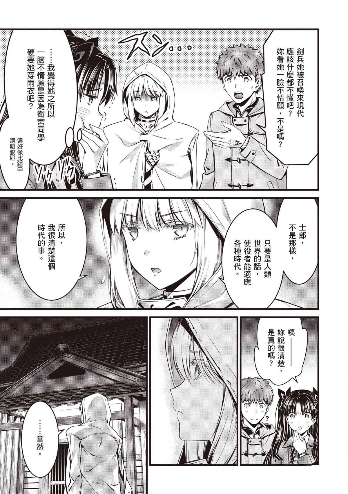 第152页
