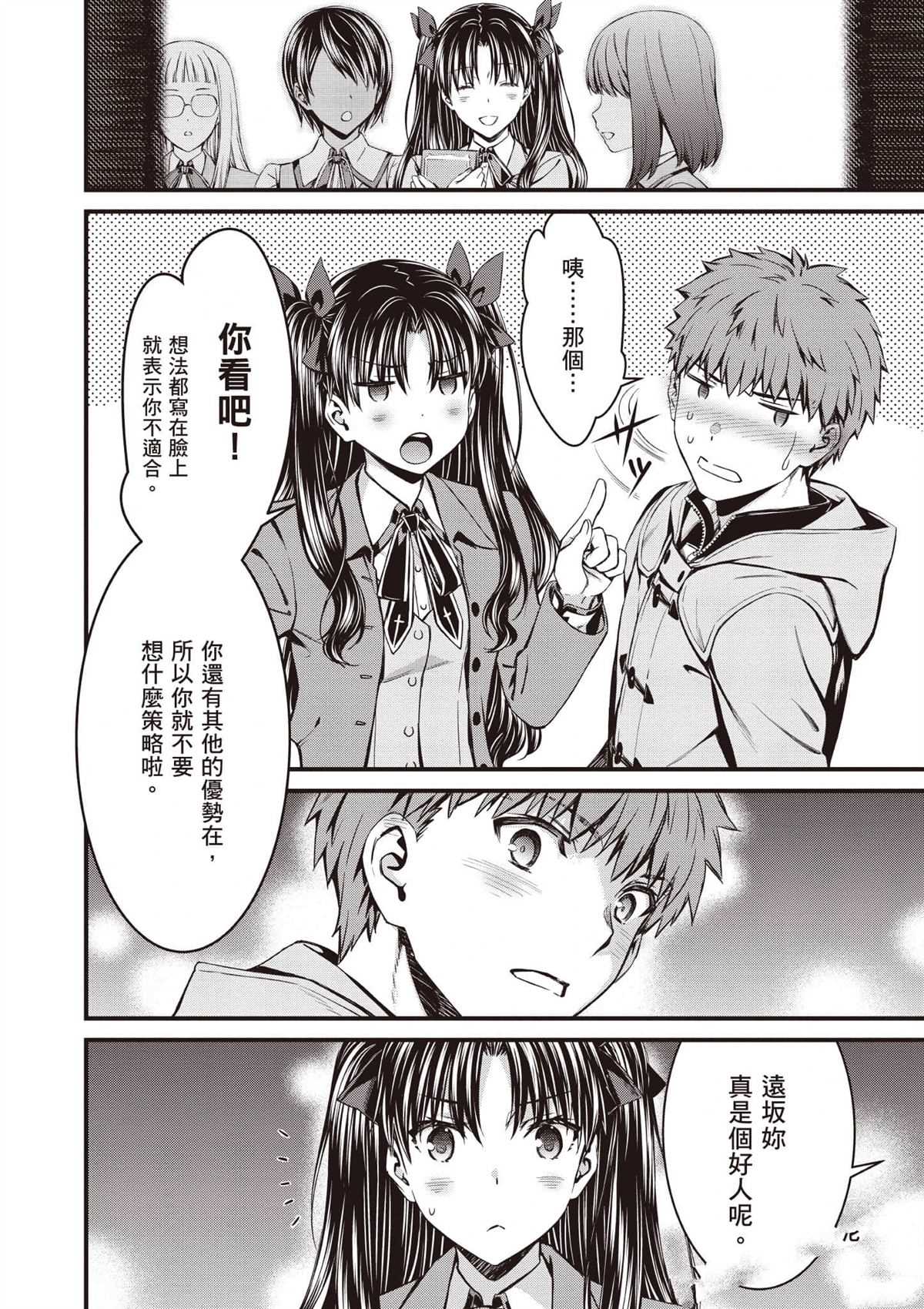 第165页