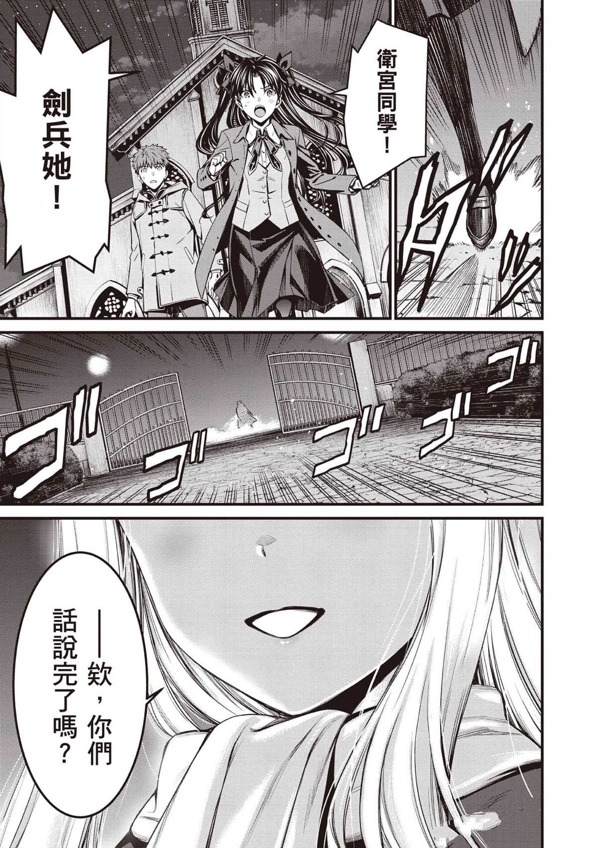 第168页